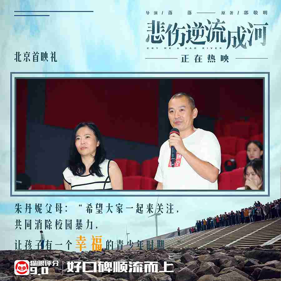 20180925-24 20180925-24