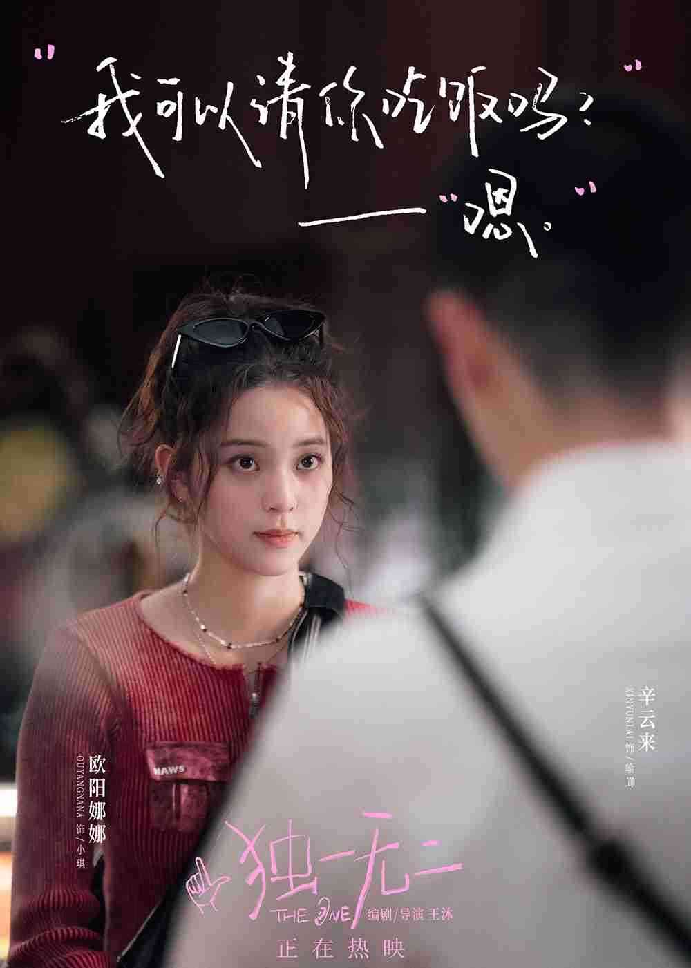 520组图6 520组图6